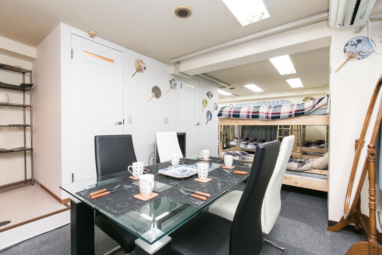 Station Condominium Otsuka Токио Екстериор снимка