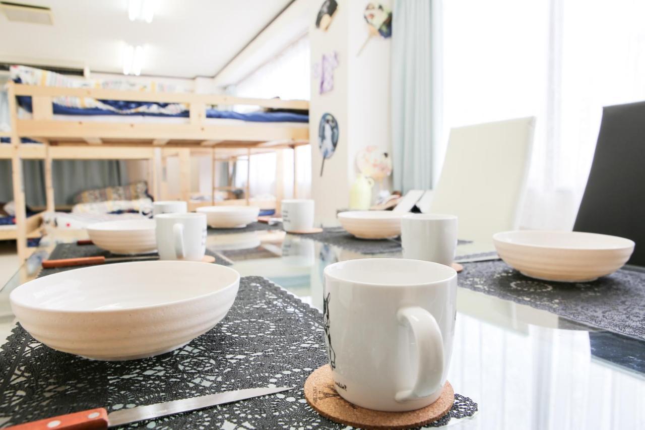 Station Condominium Otsuka Токио Екстериор снимка