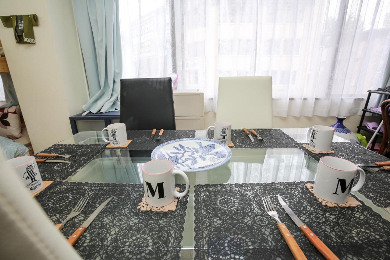 Station Condominium Otsuka Токио Екстериор снимка