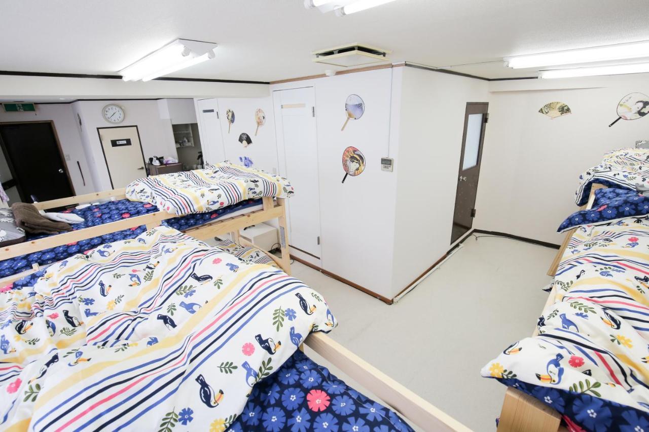 Station Condominium Otsuka Токио Екстериор снимка