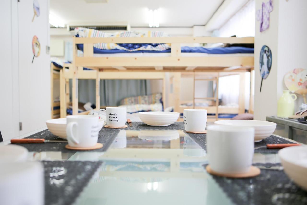 Station Condominium Otsuka Токио Екстериор снимка