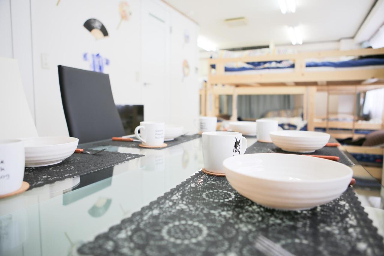 Station Condominium Otsuka Токио Екстериор снимка