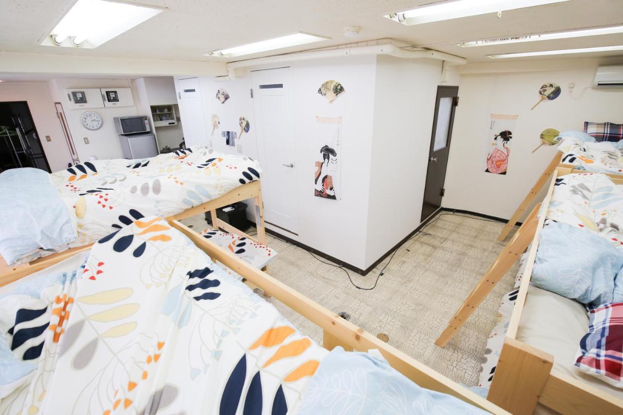 Station Condominium Otsuka Токио Екстериор снимка