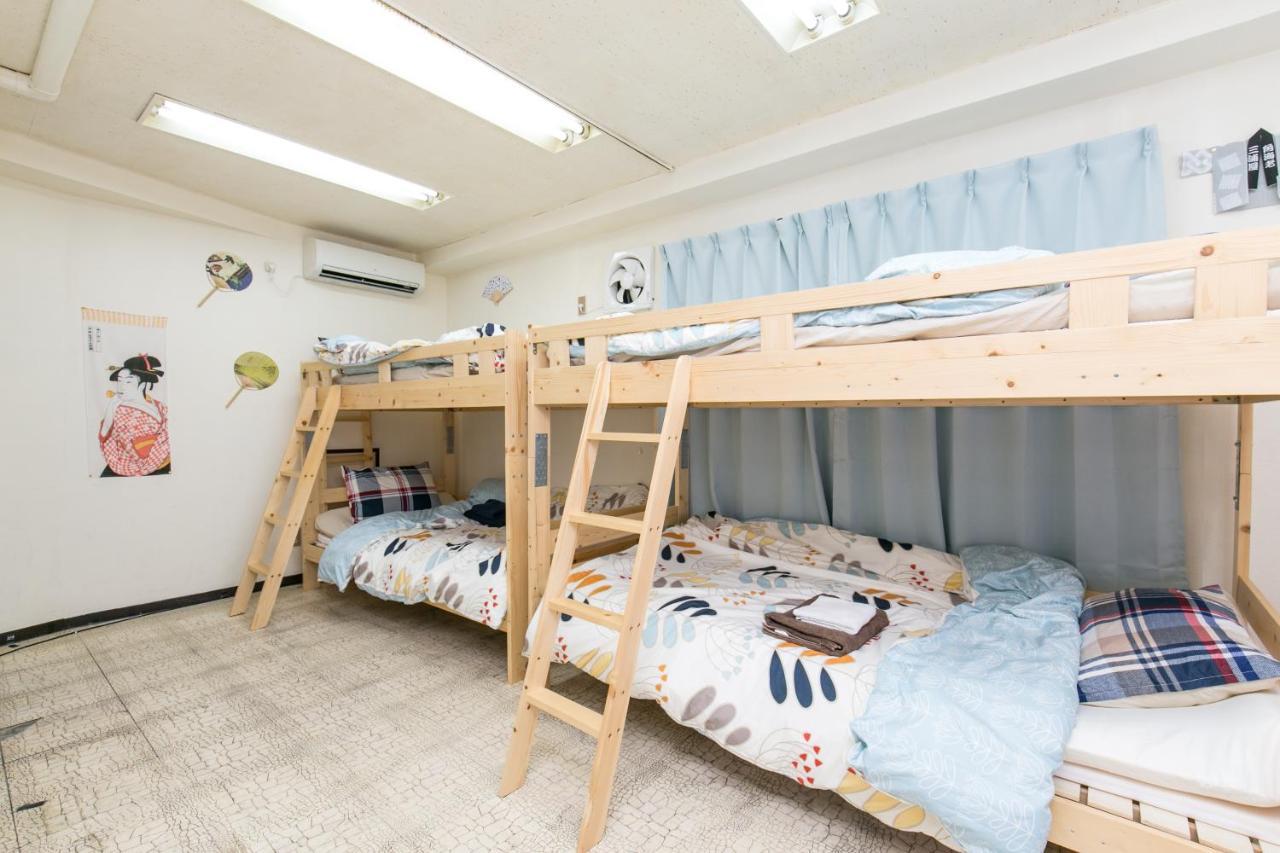 Station Condominium Otsuka Токио Екстериор снимка